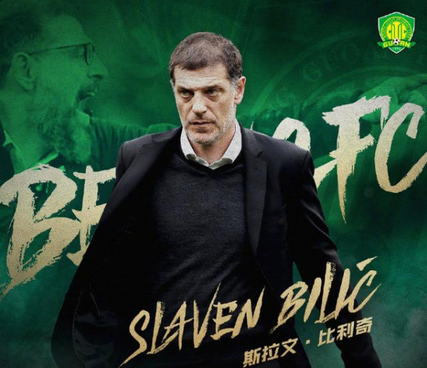 亚冠赛后走向成谜；沃尔夫斯堡官宣签约；媒体盛赞；控场能力成焦点的简单介绍
