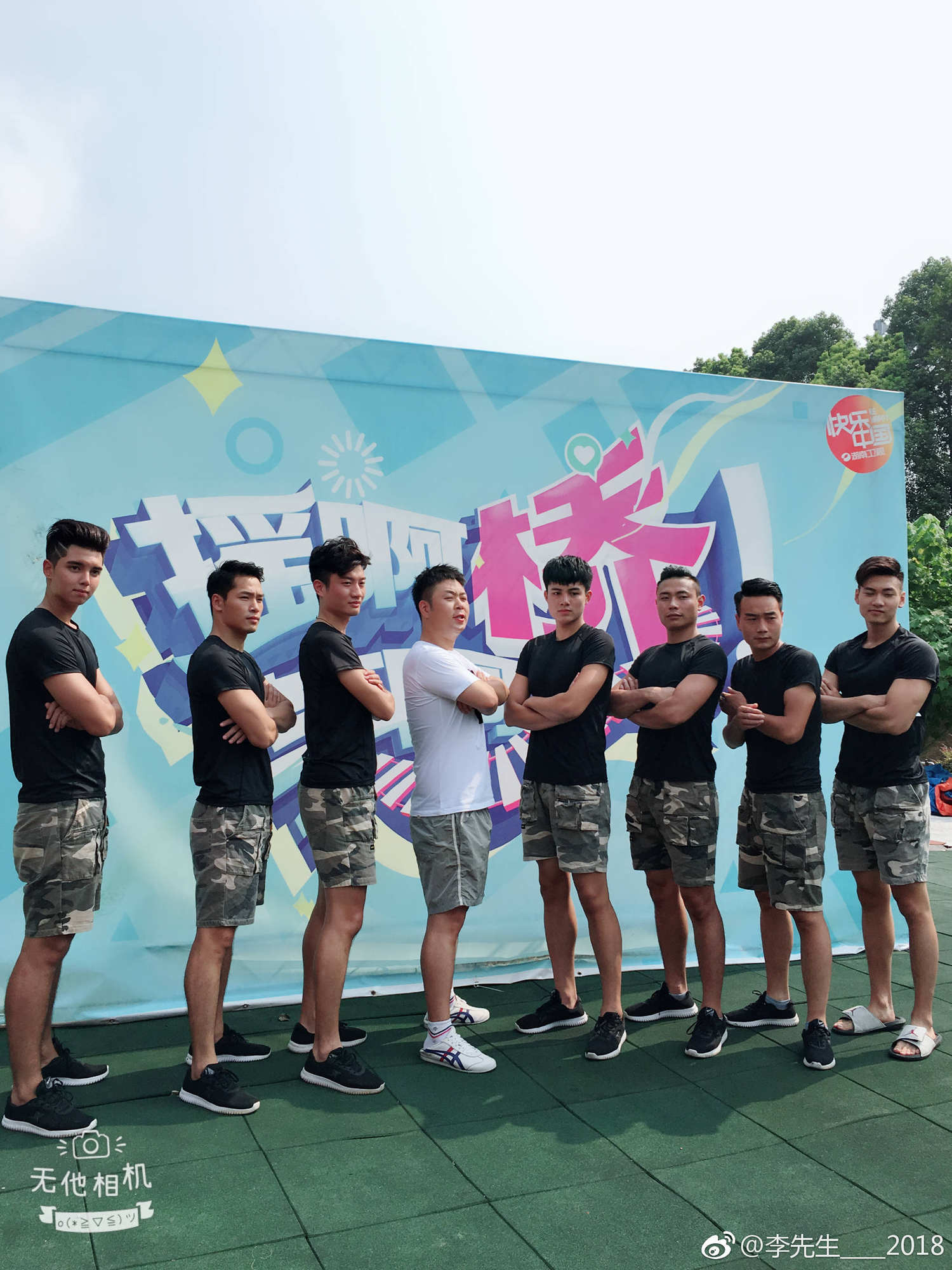 乐鱼-包含南城猛虎队击败粤西猛虎队，跆拳道杯赛上演裁判判罚引热议！门前嗅觉决定胜负的词条