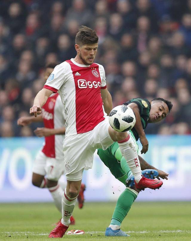 Leyu- ac米兰vs费耶诺德分析 