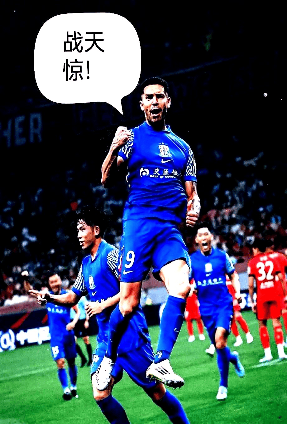 浮光跃金赏析 浮光跃金赏析