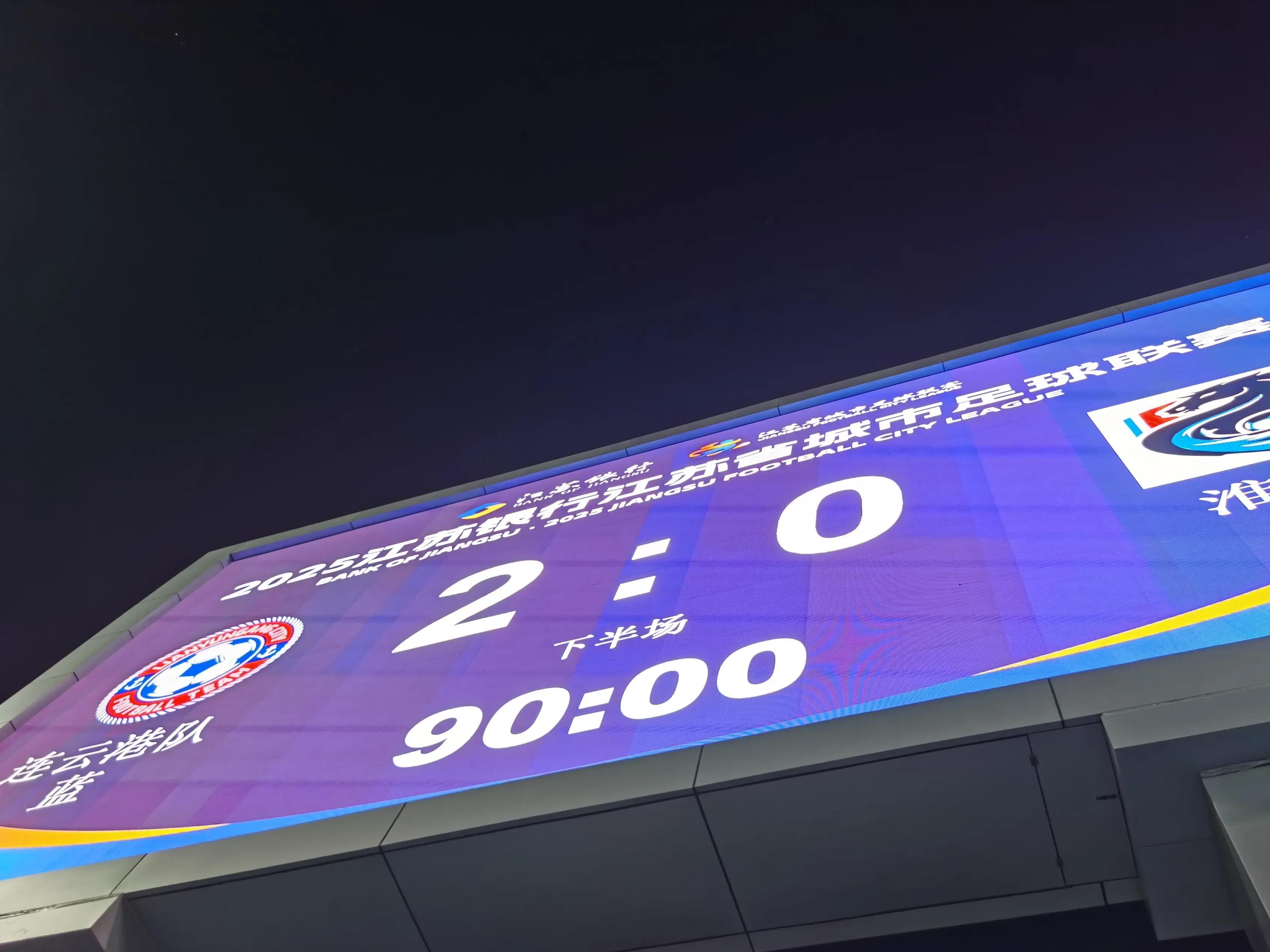 浮光跃金赏析 浮光跃金赏析