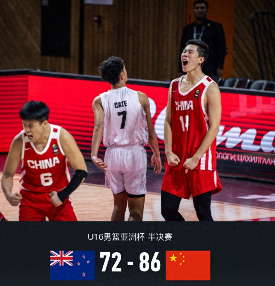 乐鱼电竞-欧冠关键时刻再迎强敌；深圳男篮扳平良机；主帅态度：更衣室稳定；球队文化再被提及的简单介绍