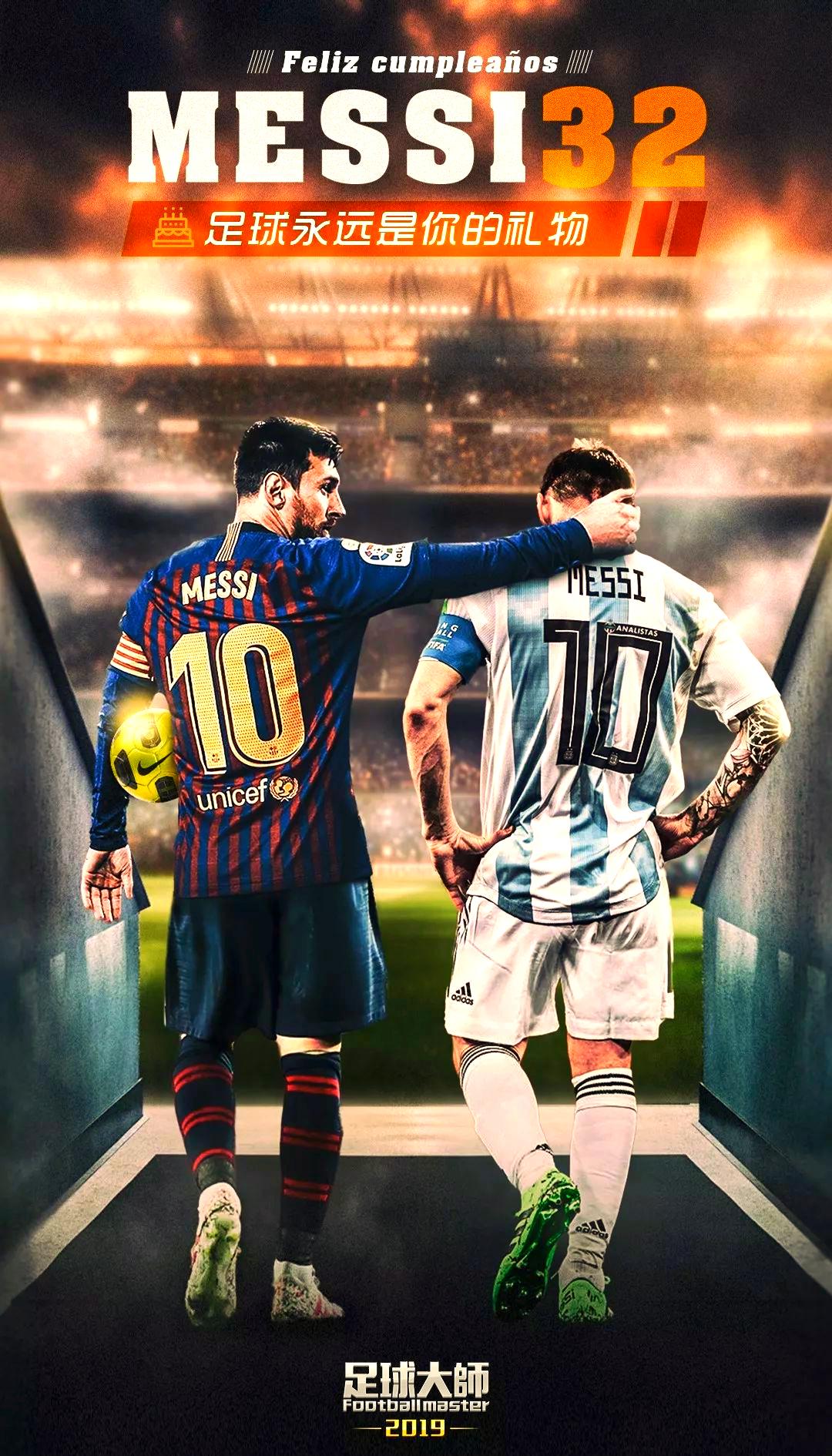 乐鱼电竞-梅西新星赛况扑朔迷离表现惊艳，FPX未来可期！的简单介绍