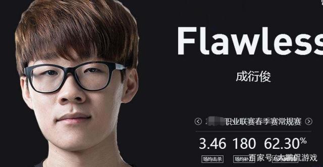 Leyu-TheShy遭遇五连败，日本队教练面临压力！的简单介绍